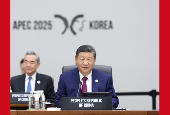 習近平出席亞太經(jīng)合組織第三十二次領(lǐng)導(dǎo)人非正式會議并發(fā)表重要講話